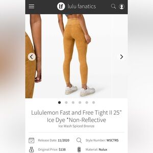 Lululemon Ice Dye Fast & Frees